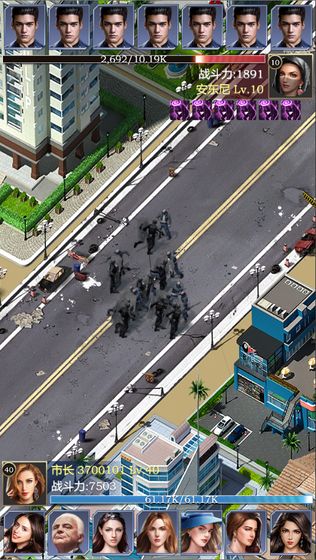 理想城市图5