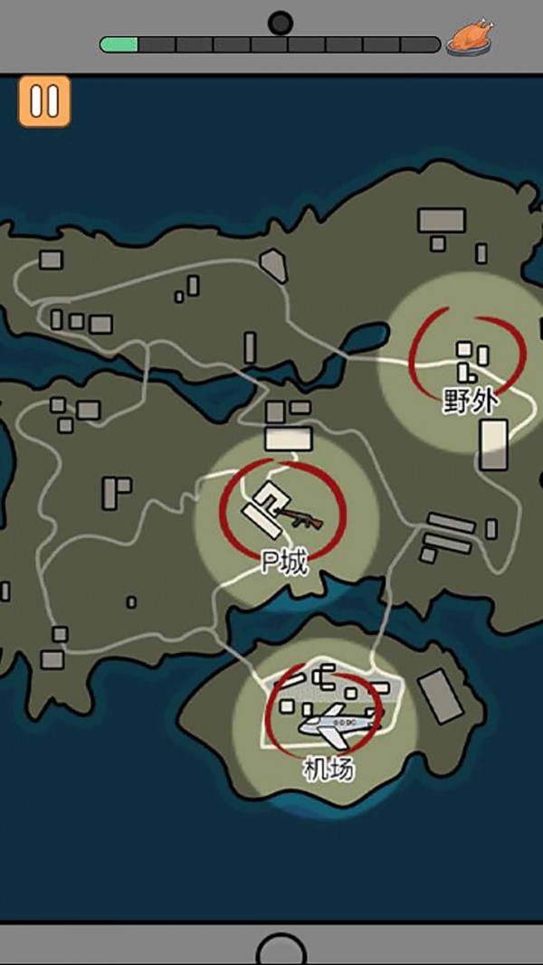 火柴人吃大鸡图1