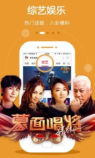 稻田影视图2