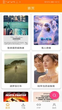 cilimao磁力猫直装版图3
