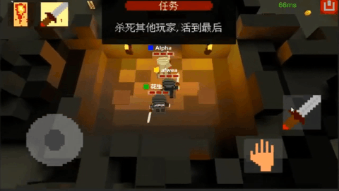 法术乱斗(2)