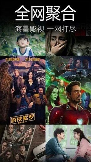 甜瓜视频图2