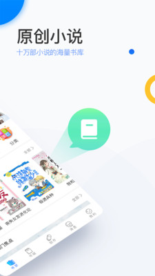陌上原创通用版图3