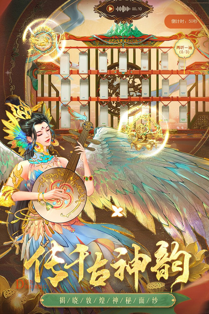 叫我万岁爷原版图1