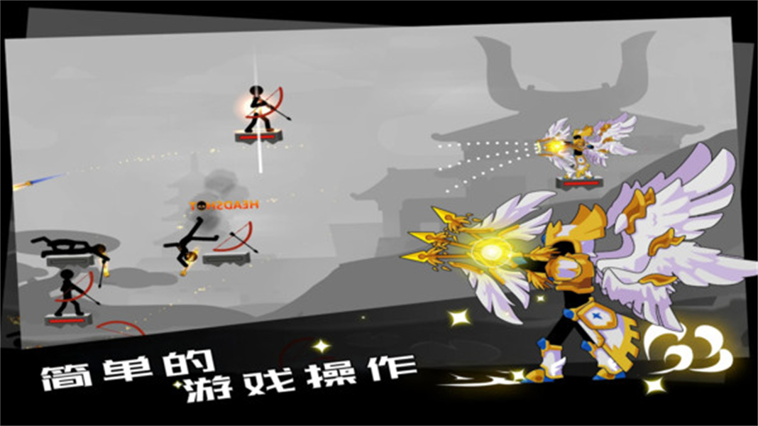 勇士冒险日记图2