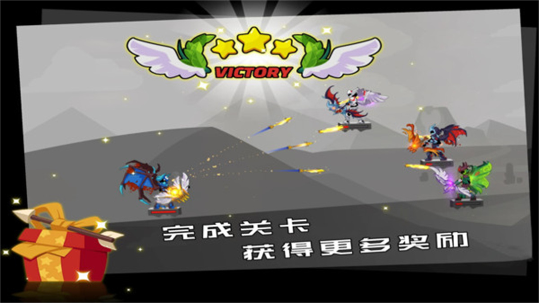 勇士冒险日记图3