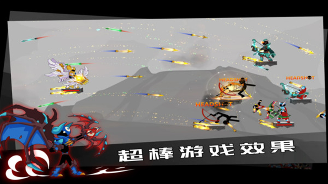 勇士冒险日记图4