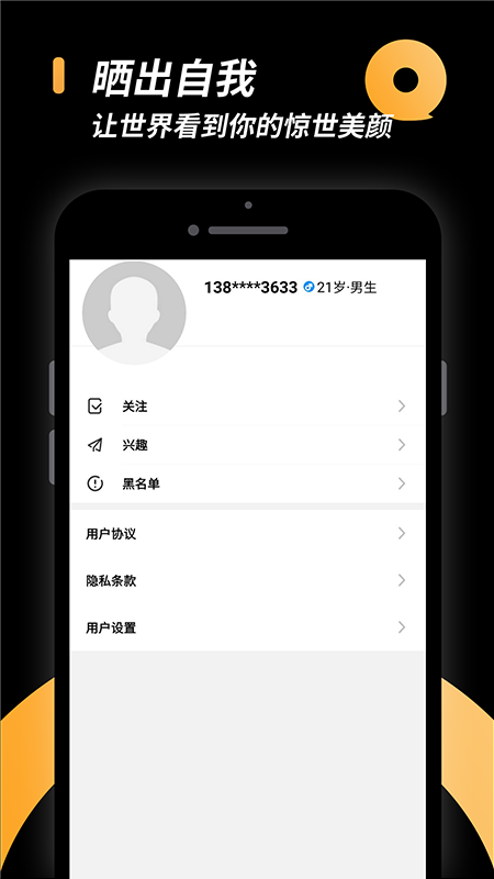 小圈文化社区图1