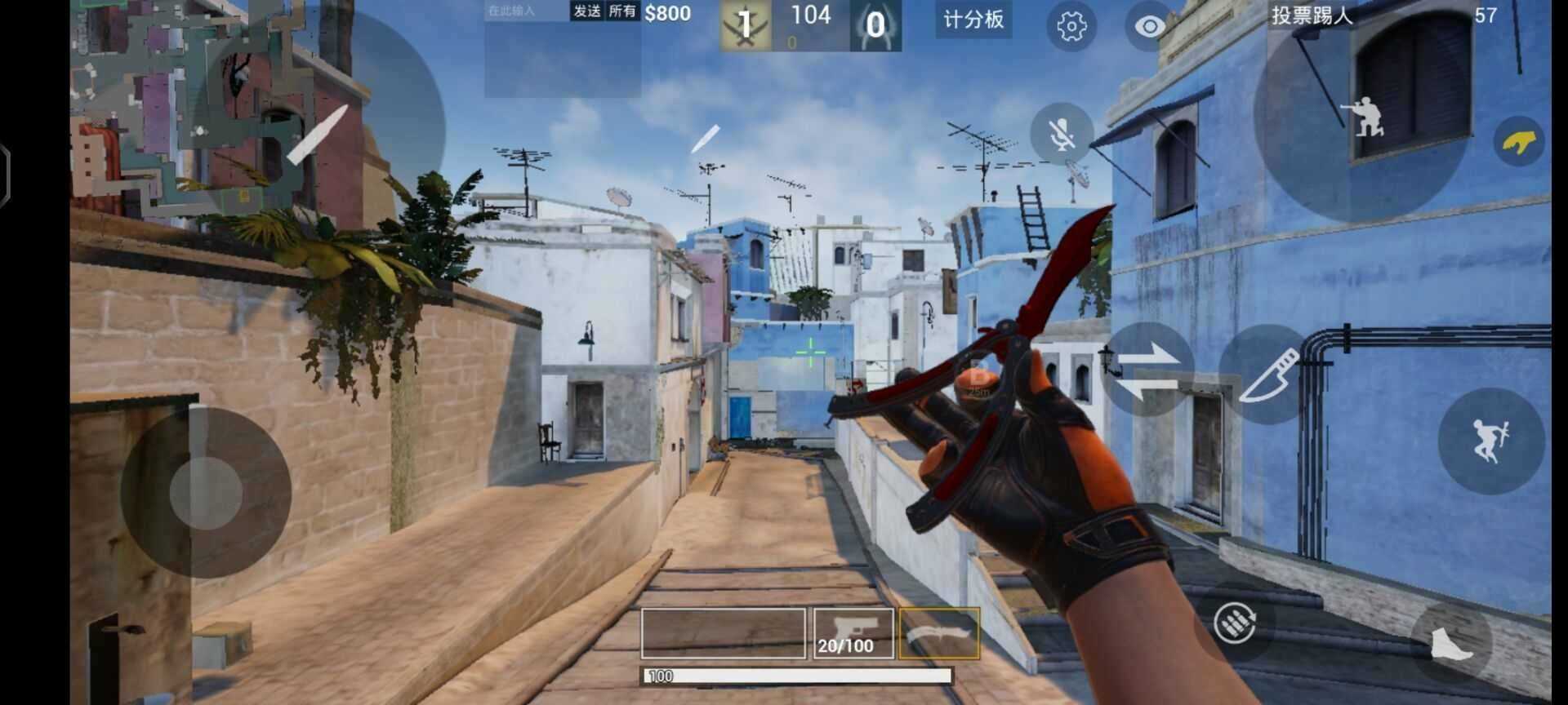 csgo修改器安卓免费版图4