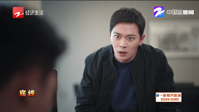 果萌TV无广告版图1
