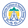 孔子文化和旅游使者最新免费版