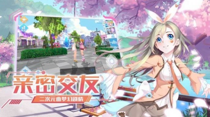 模拟歌舞团(1)