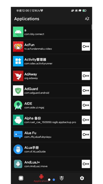 cpuinfo官方版图2