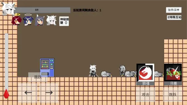 不对劲的明日方舟