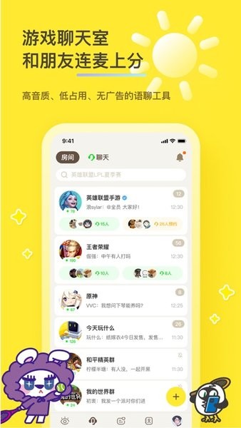 好说(3)