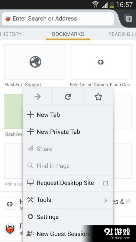 FlashFox