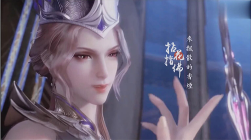 斗罗玉转不乐的奇遇游戏最新版图2
