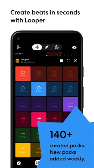 bandlab中文版图3