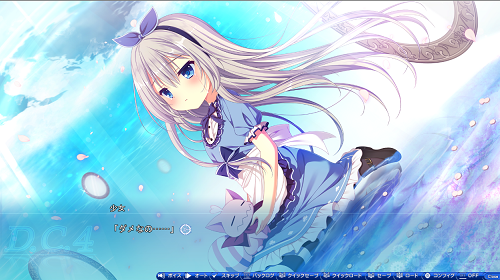 初音岛4