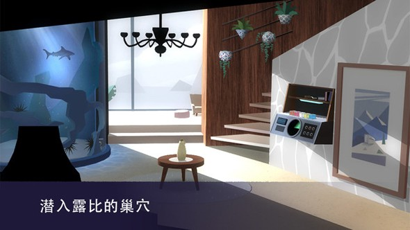 特工A图4