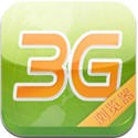 3G浏览器