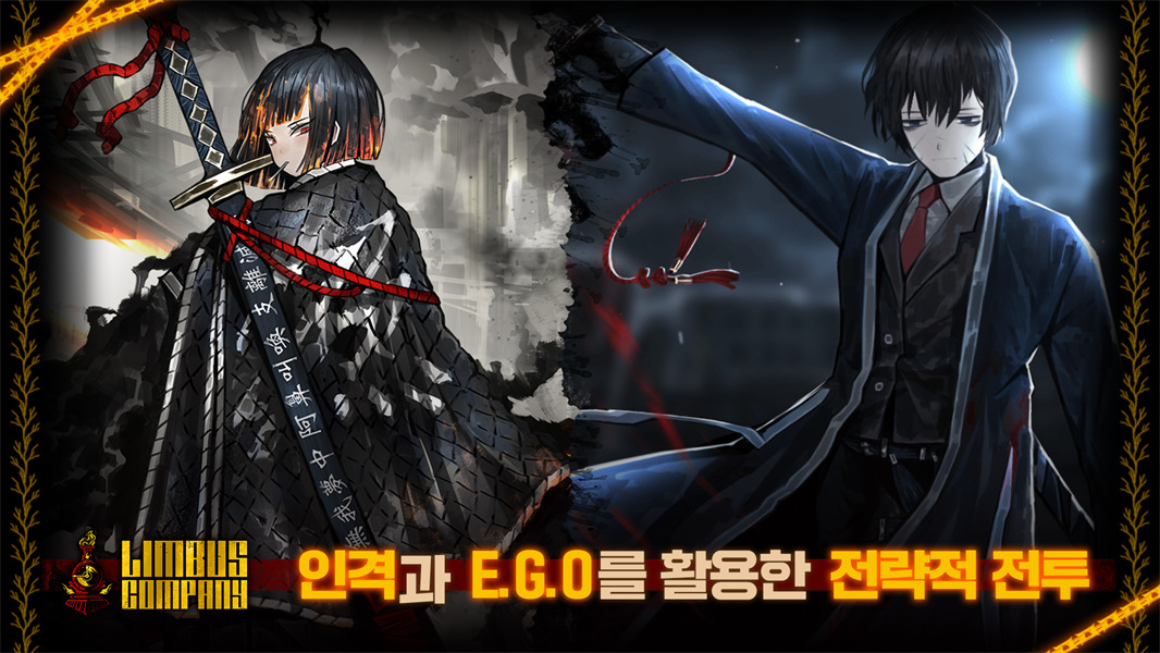 边狱巴士免费版
