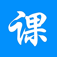 创正课堂手机免费版