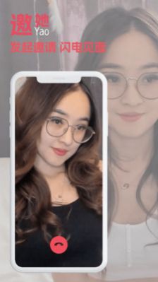 闺阁最新版图1