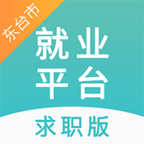 东台人才网 V0.1.69