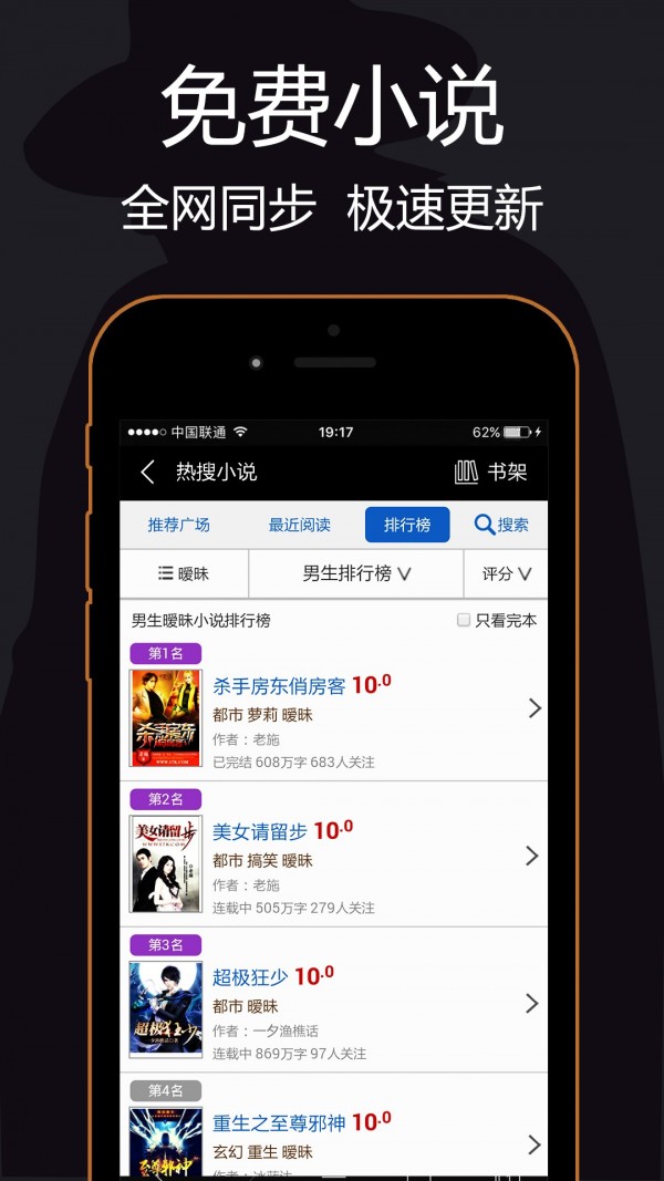 私密浏览器官方最新版图3