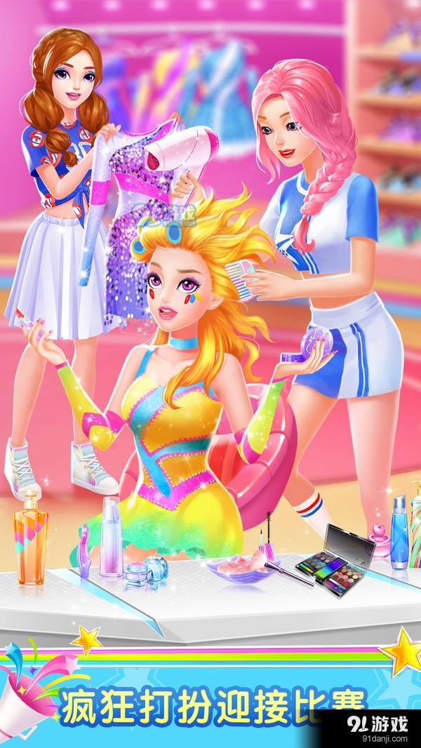 啦啦队少女