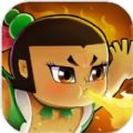 天天地下城 V1.8