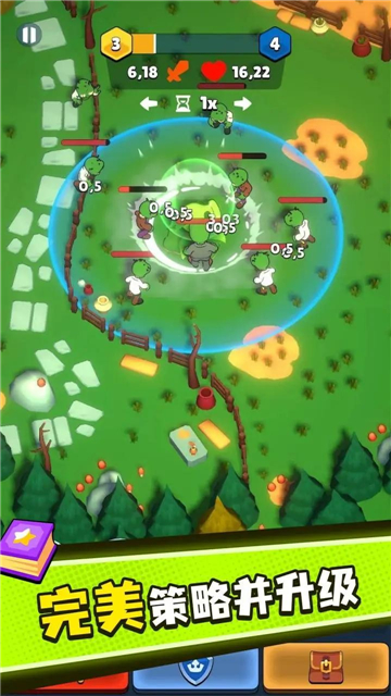 植物大战僵尸塔防版(2)