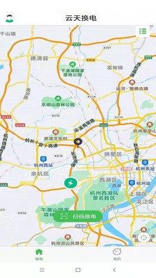 云天换电最新版图1