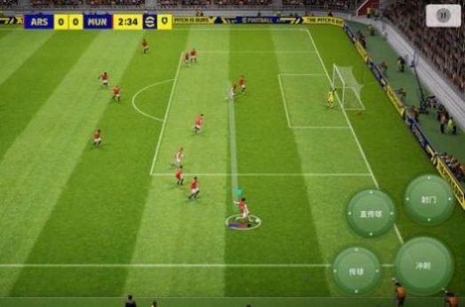 eFootball 2026国际服图3