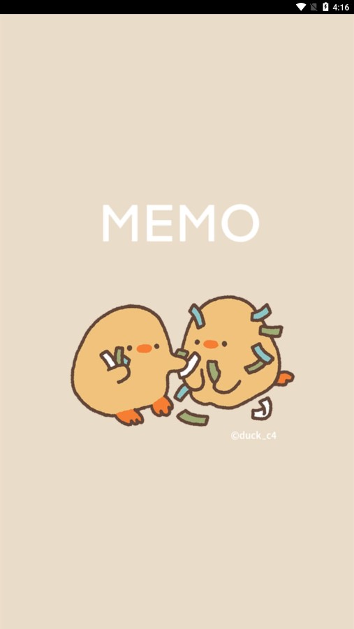 Duck Memo