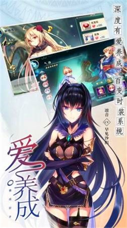 极品御姐2