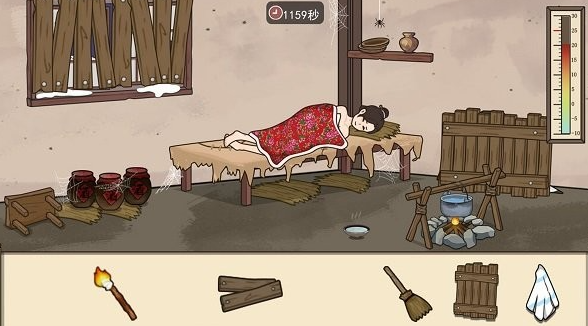 帮她过这关