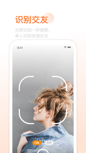 Yao脸图3