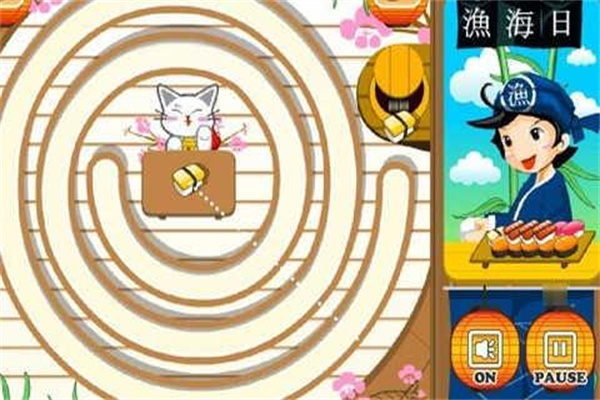 寿司祖玛正版(1)