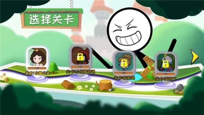 火柴人神逃脱(2)