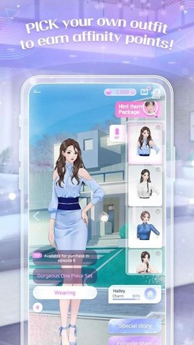 Storypick图4