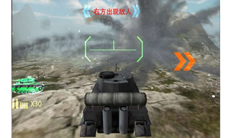 3D终极坦克之血战到底手机正版图3