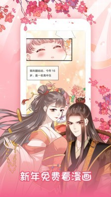 mimei最新版