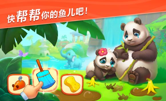 妙趣动物园安卓版图1