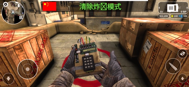 CounterAttack游戏正版图2