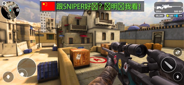 CounterAttack游戏正版图4