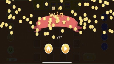 口算练习生通用版图5