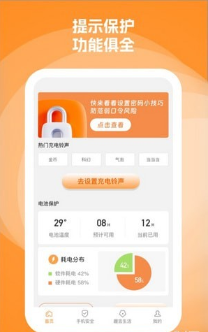 臻言图1