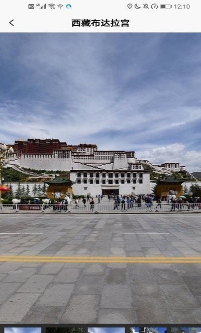3D高清街景图1